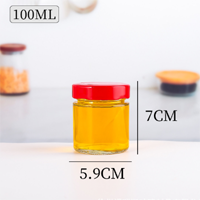 100ml醬菜瓶,180ml醬菜瓶,220ml醬菜瓶，
